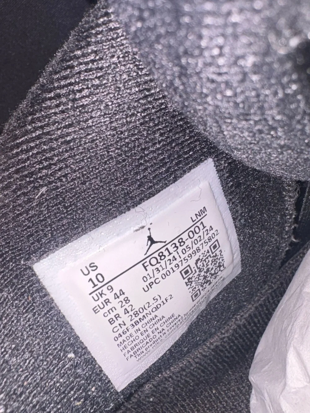 Jordan iconic design